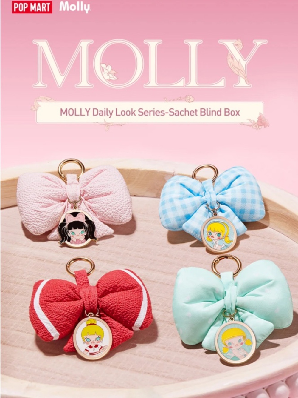 POP MART Molly Daily Look Scent Sachet Bow Keychain Bag Charm - Confirmed Colors